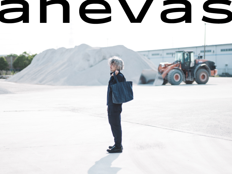 新発売】anevas（アネバス）のトート型ツールバッグを徹底紹介！33Lの